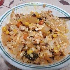 A picture of Kimchi Fried Rice.