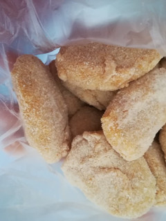 Una foto de Nuggets caseros