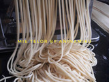 MIE TELOR anti gagal