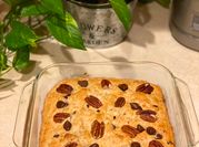 Una foto de budín de banana y cacao
