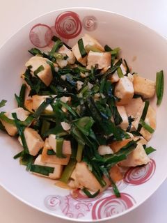 Foto resep Kucai tahu (#302)