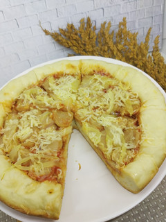 Foto resep Pizza Sosis Teflon
