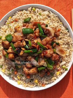 A picture of Restaurant Style Kung Pao Chicken😋🍛🇨🇳.