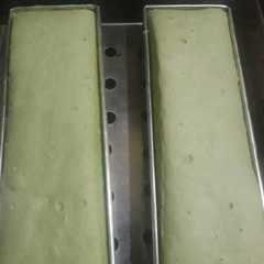 รูปของ Bolu pandan ekonomis