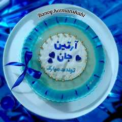 ژله تصویری خانگی و (کارنامه کوکپدی 2025)-レシピのメイン写真