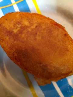 Una foto de Papa rellena