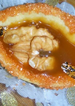 صورة لوصفة قاطوا الباخرة