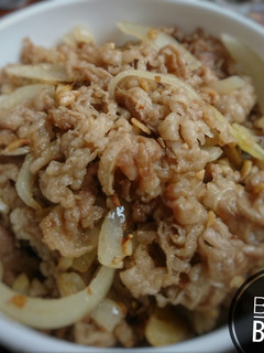 Foto resep Beef bowl