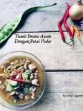 Tumis brutu ayam dengan petai pedas