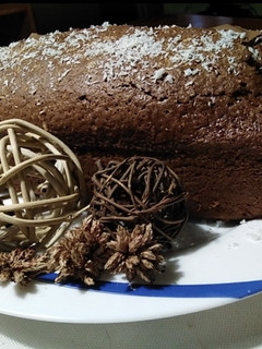 Una foto de Capricho de chocolate y coco!!!