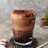 Moccacino Latte Brown Sugar