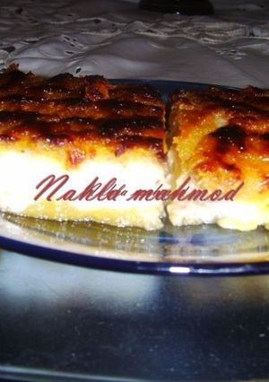 صورة لوصفة القرع العسلي