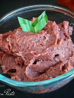 Foto resep Red Bean Paste (Isian Kacang Merah)