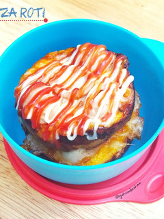 Foto resep Pizza Roti