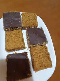 صورة لوصفة قاطو العسل