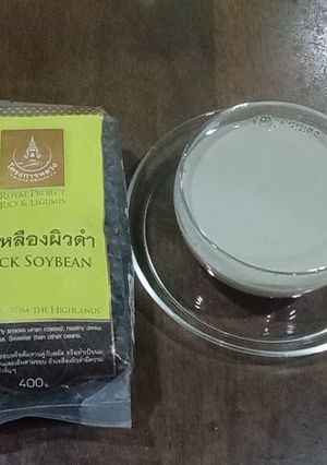 รูปของ น้ำเต้าหู้จากถั่วเหลืองผิวดำ - คีโต