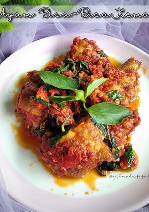 Foto resep 20. Ayam Rica Kemangi