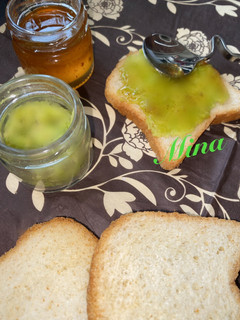 عکسی از دستور کره آووکادو🥑🥑