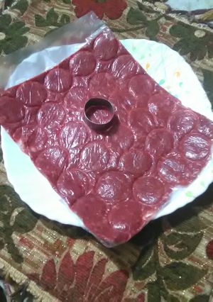 صورة لوصفة بسطرمه اقتصادية