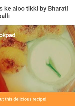 A picture of Upwas ki aloo tikki.