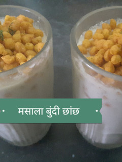मसाला बुंदी छांछ (masala boondi chach recipe in Hindi) रेसिपी मुख्य फोटो