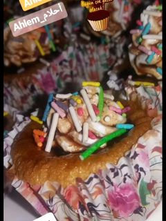 صورة لوصفة مادلان 🧁