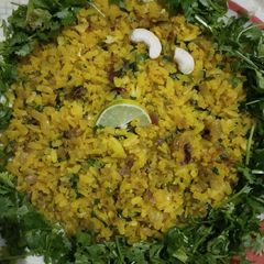 Poha A picture of Poha.