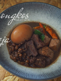 Foto resep Brongkos Jogja