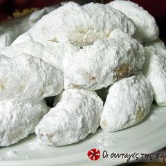 A picture of Kourabiedes.