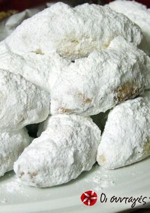 A picture of Kourabiedes.