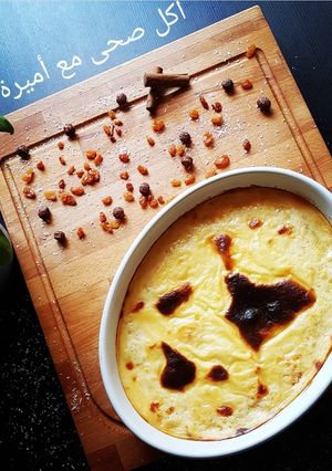 صورة لوصفة قرع العسل بالبشاميل بطريقه خطيرة وسهله جداً