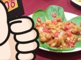 Karage Asam Manis Pedas
