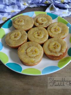Foto resep Roti Pisang khas Banjar
