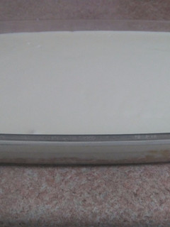 Foto principal de Tarta de Queso