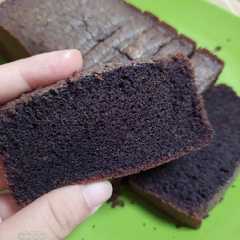 รูปของ Bolu ketan hitam panggang