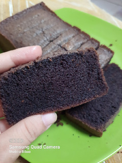 Foto resep Bolu ketan hitam panggang
