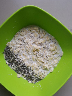 A picture of Cinnamon Chia Overnight Oats.
