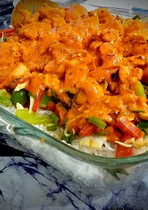 A picture of Chicken BBQ rice.
