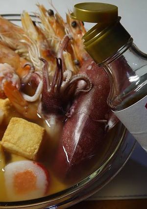 【料亭和露】料亭和露海鮮鍋 的食譜成品照片