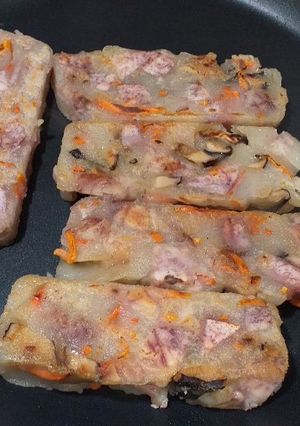 A picture of Pan-Fried Taro Cake.