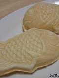 The Best! White Taiyaki