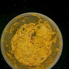 Brinjal Chutney A picture of Brinjal Chutney.