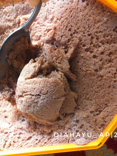 Foto resep Es krim coklat (KW)