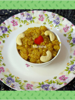 A picture of Moong Dal Halwa.