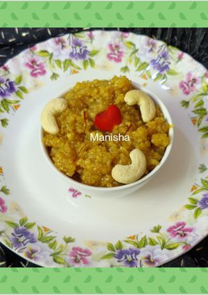A picture of Moong Dal Halwa.