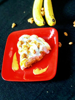 A picture of Banofee pie.