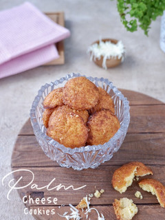 Foto resep Palm cheese cookies