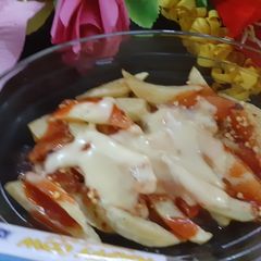 A picture of Pizza fries.