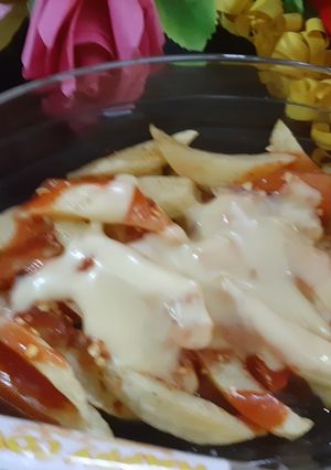 A picture of Pizza fries.