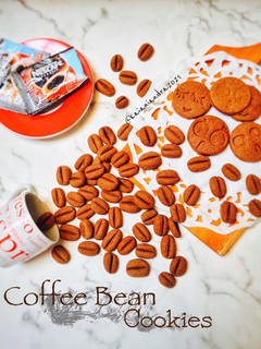 Foto resep Coffee Bean Cookies Characters